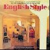 English Style (Style Book Series)  